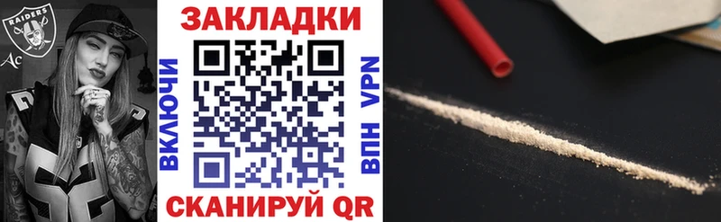 Где купить наркотики Мариинский Посад МЕТАДОН  Мефедрон  Каннабис 