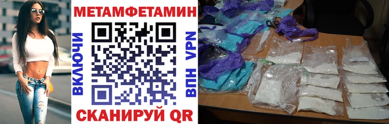 ОМГ ОМГ ONION  сколько стоит  Мариинский Посад  Amphetamine 98% 
