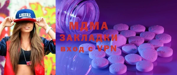 кокаин VHQ Белоозёрский