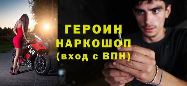 марихуана Беломорск