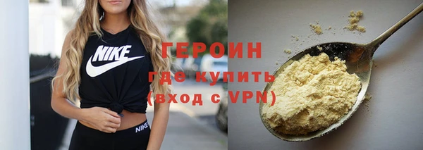 mix Белокуриха