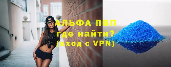 кокаин VHQ Белоозёрский