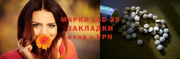 mix Белокуриха