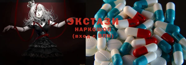 mix Белокуриха