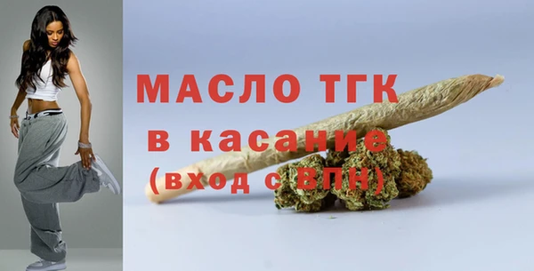 кокаин VHQ Белоозёрский