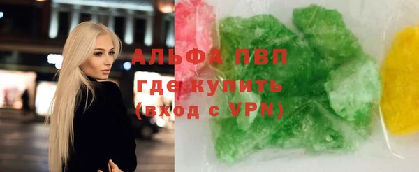 кокаин VHQ Белоозёрский