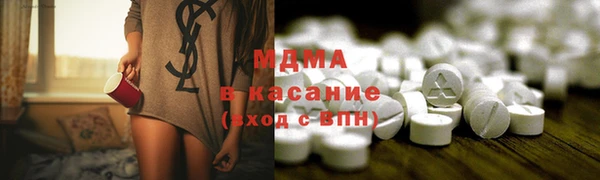 кокаин VHQ Белоозёрский