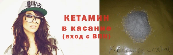 кокаин VHQ Белоозёрский