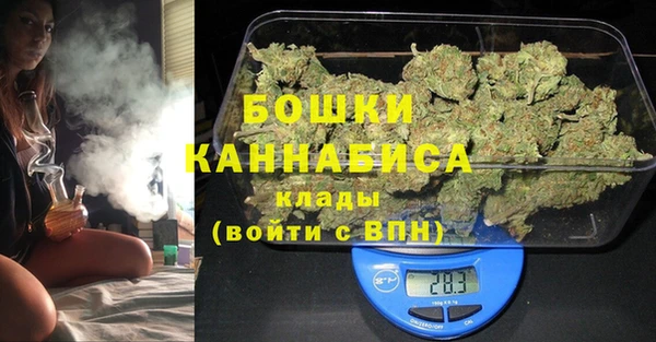 кокаин VHQ Белоозёрский