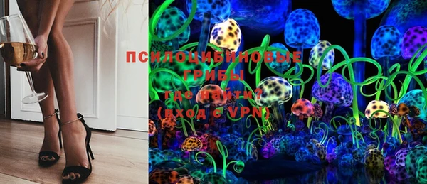 кокаин VHQ Белоозёрский
