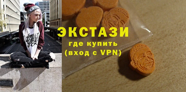 mix Белокуриха