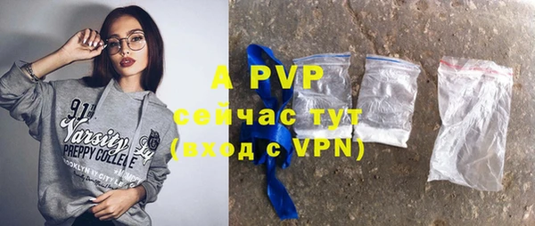 кокаин VHQ Белоозёрский