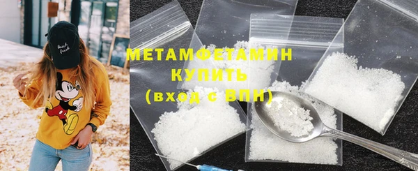 mix Белокуриха