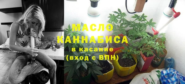 кокаин VHQ Белоозёрский