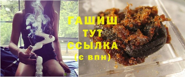 mix Белокуриха
