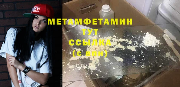 кокаин VHQ Белоозёрский