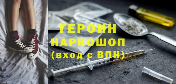 марихуана Беломорск
