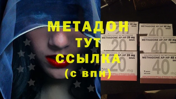 mix Белокуриха