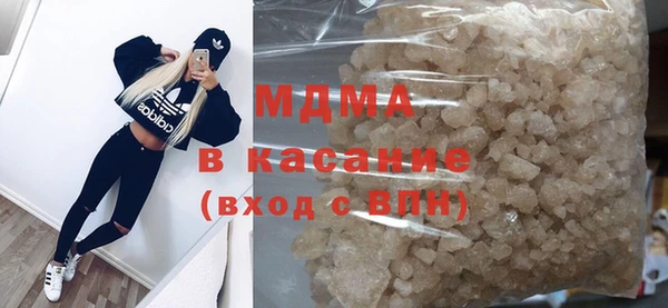 кокаин VHQ Белоозёрский