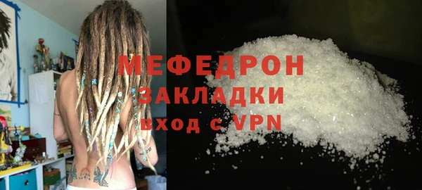 кокаин VHQ Белоозёрский