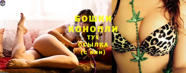 кокаин VHQ Белоозёрский