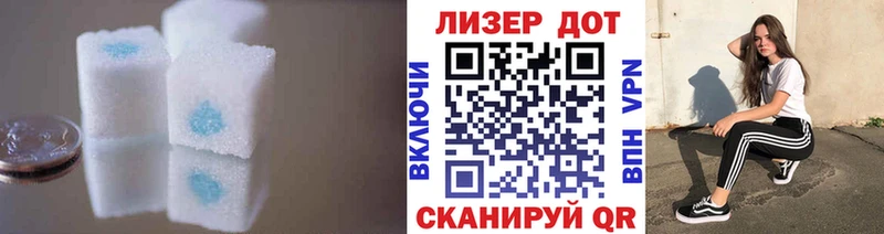 магазин продажи наркотиков  Мариинский Посад  blacksprut онион  LSD-25 экстази ecstasy 